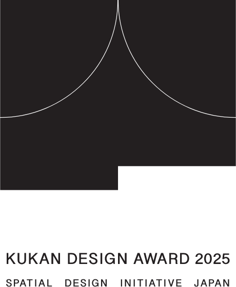 KUKAN DESIGN AWARD