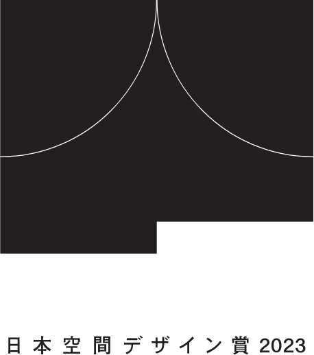 KUKAN DESIGN AWARD