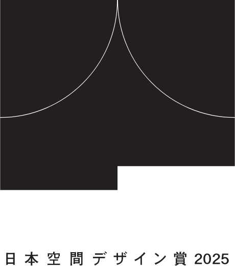 KUKAN DESIGN AWARD
