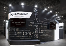 2rd ADHESION & JOINING EXPO “CEMEDINE booth”