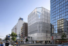 Katsuki Medical Building
